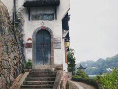 -渔梁坝