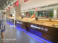 -碧水豪园·足浴·SPA·汗蒸·那须汤泉(中山东路店)