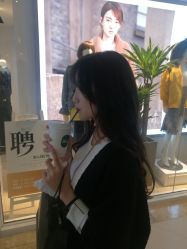 -蚂蚁造型沙龙
