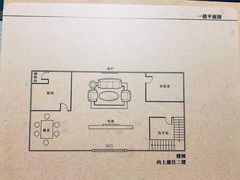 -百川·追风楼沉浸式剧本杀