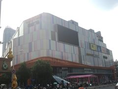 -吾悦广场(南京鼓楼店)