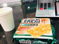 -中国农业银行(嘉定城中支行)