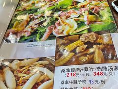 -阿多私房菜(顺德店)