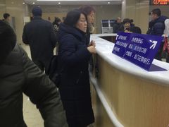 -哈尔滨市民大厦