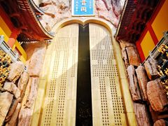 -上海东林寺(金山区)