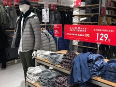 -优衣库(上海正大广场店)