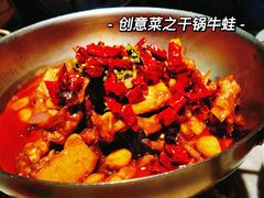 -蜜桃花开·中西融合菜E&W(南长街店)