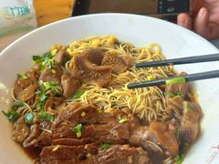 -杭嘉湖咬强羊肉面馆(永兴路总店)