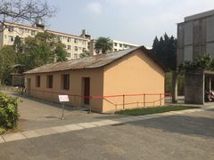 -云南师范大学(一二一西南联大校区)