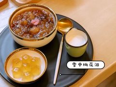 -春风·有糖(崇宁路店)