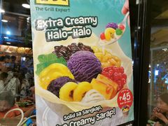 -Mang Inasal - D'mall Boracay