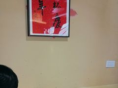 -乡野李掌柜(汉江路店)