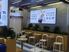 -煲珠公·老红糖珍珠奶茶(百信广场店)