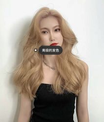点击看大图 -那茉 Hair Salon