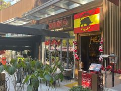 -Mezomd曼索蒂西班牙餐厅(广粤店)