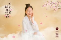 -倾城宝贝儿童摄影(合肥店)