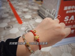 -优客城市奥莱