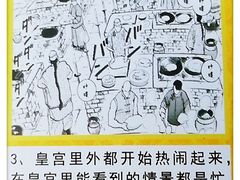 -清新一盅正宗清远鸡(环城路店)