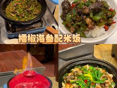 -长春香格里拉