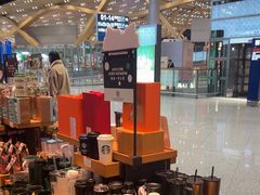 -星巴克(昆明机场III店)