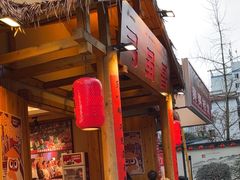 -弓虽昌焖烧鸡(大竹林店)
