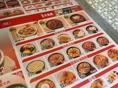 -万达广场(大明宫店)