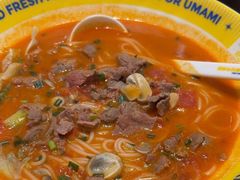 -粉小主·贵州酸汤牛肉粉(南京仙林金鹰店)