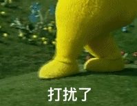 -北大学一食堂