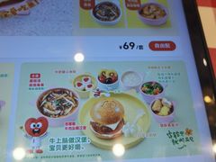 -西贝(南开大悦城店)