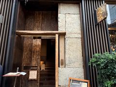-元古雲境(太古里店)