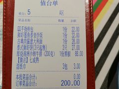 -Aqua Oasis 水天堂(相城天虹商场店)