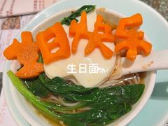 -苏帮袁Sue Cuisine(南开大悦城店)