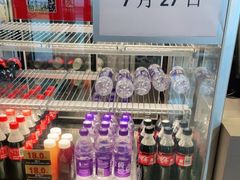 零售区-汉堡王(北京三里屯购物中心)