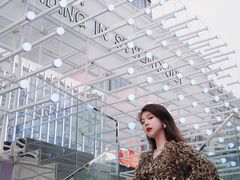 -合景·悠方(成都店)