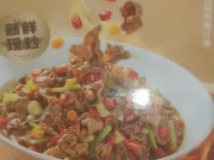 -兰湘子·湘菜小炒(济南领秀城店)