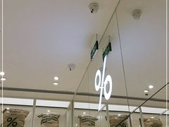-% Arabica阿拉比卡咖啡(深圳湾万象城店)