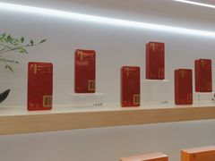 -八马茶业·茶馆茶室(罗湖万象城店)