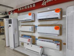 -国美电器(安贞店)