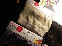 -hotwind热风(丽影广场店)