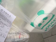 -爱达乐面包生日蛋糕(红光西华店)