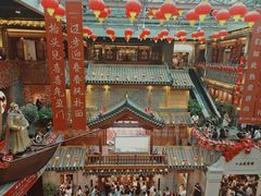 -唐山宴大唐州府精品中餐