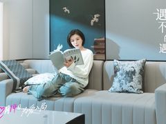 -英皇电影城(英皇集团中心IMAX店)