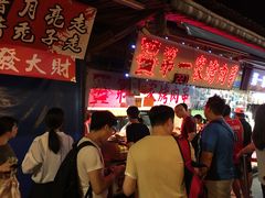 -花莲东大门国际观光夜市