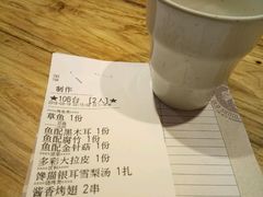 账单-馋嘴猫•北京食堂•宵夜(亚运村店)