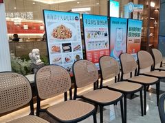 -前海沿·海鲜水饺青岛菜(乐客城店)
