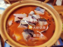 鱼火锅-猫爷的腔调·黔小馆(交大医学住宅区店)