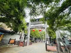 -青州古城