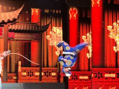 -芙蓉国粹·川剧秀