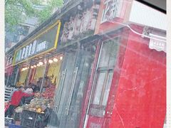 门面-家辉生鲜超市(东五路店)