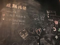 -虚荣精酿酒屋(五羊店)